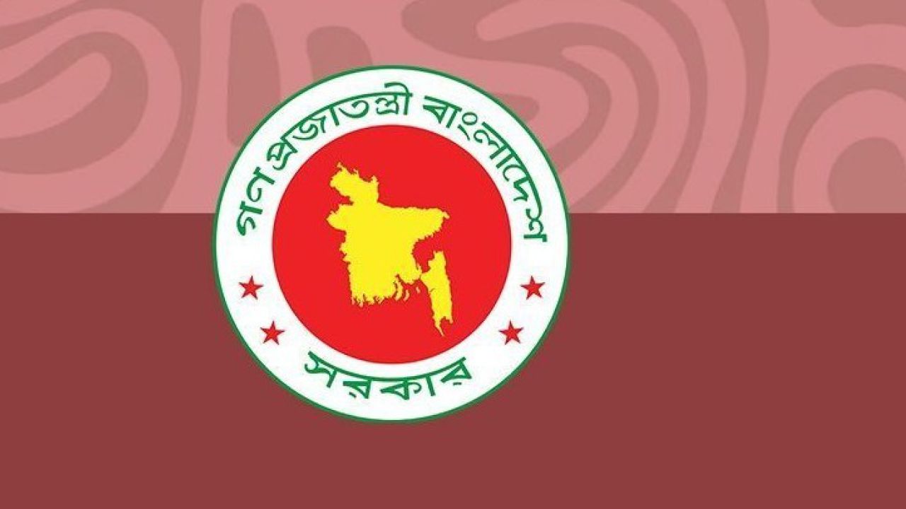 দেশের হাইটেক পার্ক ও আইসিটি সেন্টার পরিচালনায় কমিটি গঠন