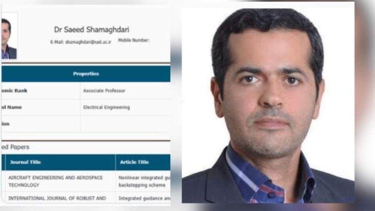 তেহরানে মার্কিন-ইসরায়েলি হামলায় বিশ্ববিদ্যালয় শিক্ষক ও তার দুই সন্তান নিহত