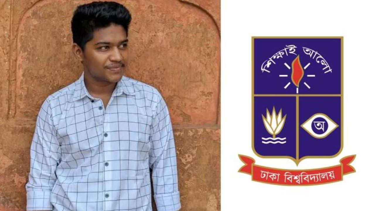 ব্রাহ্মণবাড়িয়ায় ঢাবি শিক্ষার্থীর ওপর নিষিদ্ধ ছাত্রলীগের হামলার অভিযোগ