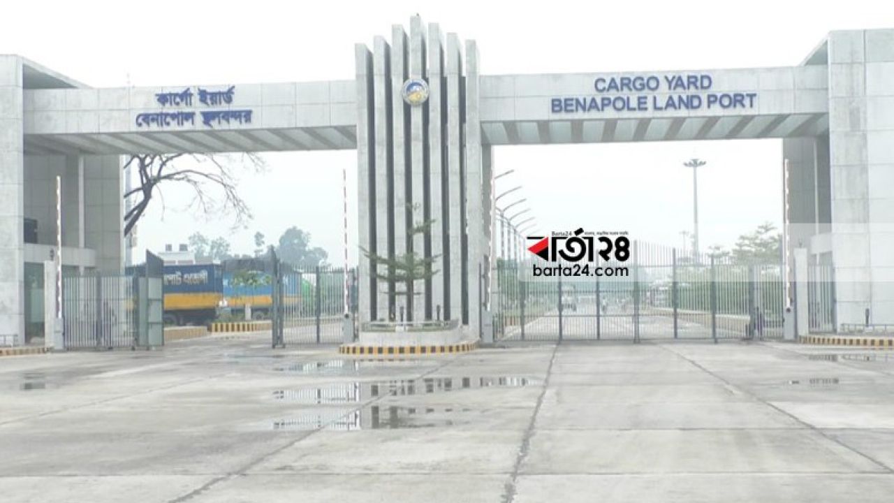 সাত দিনের ছুটি শেষে বেনাপোল বন্দরে কর্মচাঞ্চল্য: শুরু হয়েছে আমদানি-রপ্তানি