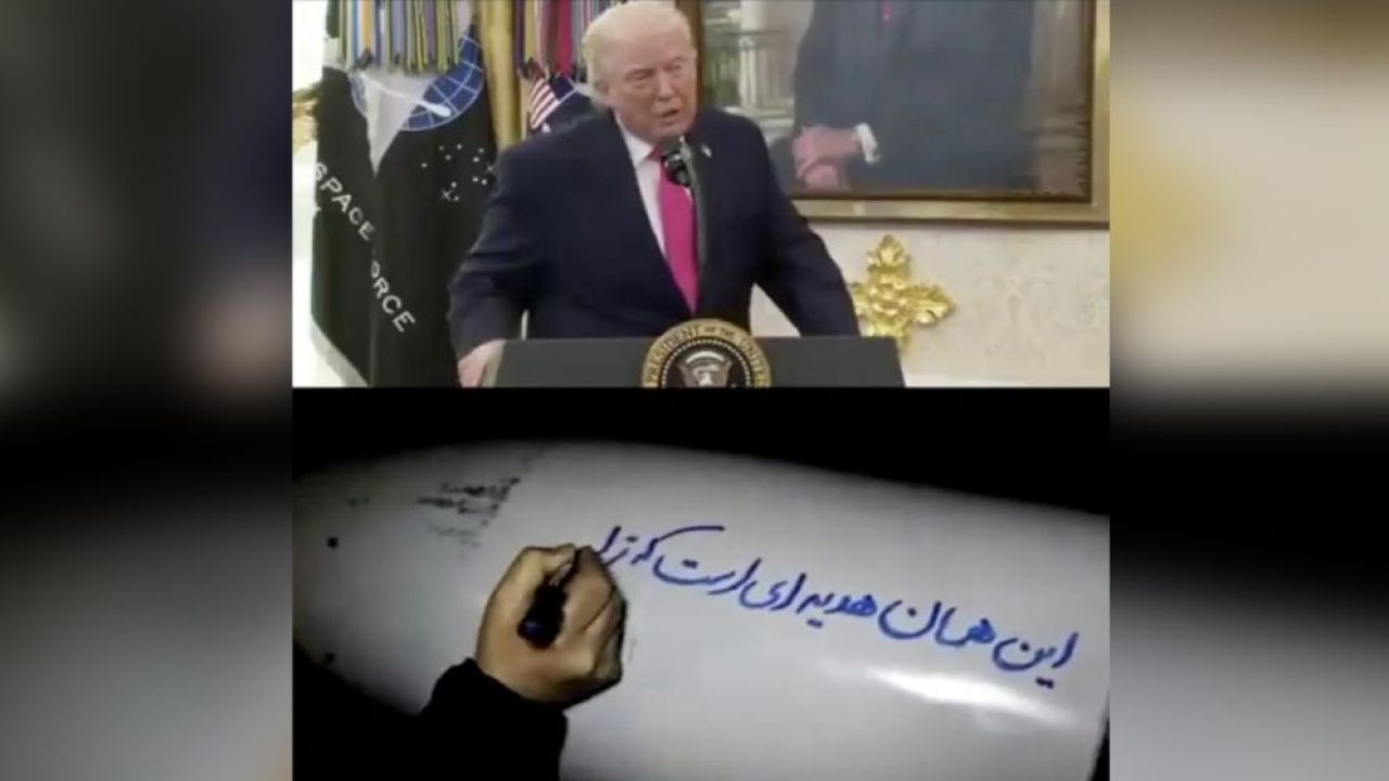 ট্রাম্পের প্রস্তাব প্রত্যাখ্যান করে ইরানি ক্ষেপণাস্ত্রে ‘উপহার’ বার্তা