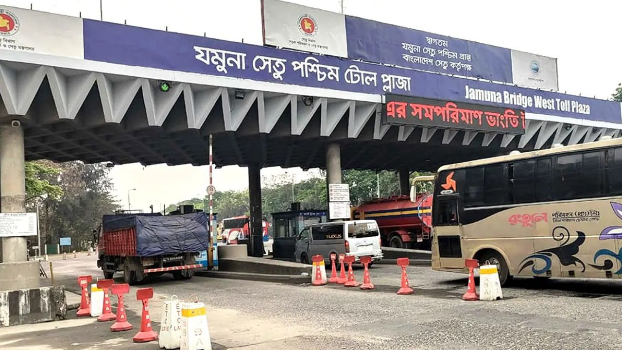 যমুনা সেতুতে রেকর্ড টোল আদায়: একদিনে সাড়ে ৩ কোটি