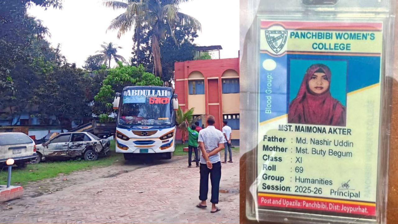 জয়পুরহাটের পাঁচবিবিতে বাসের ধাক্কায় মহিলা কলেজের শিক্ষার্থী গুরুতর আহত, ঘাতক বাস আটক