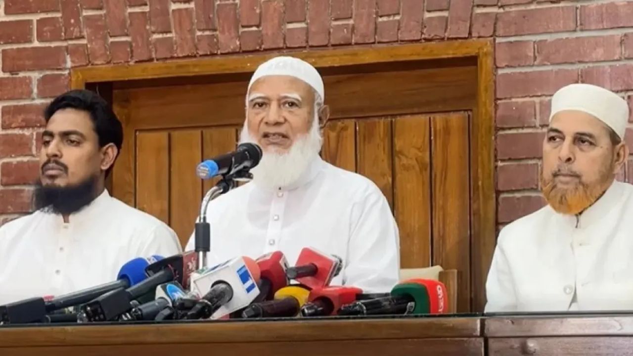 সংবিধান সংস্কারে গণরায়ের দাবিতে রাজপথে আন্দোলনের হুঁশিয়ারি দিলেন জামায়াত আমির