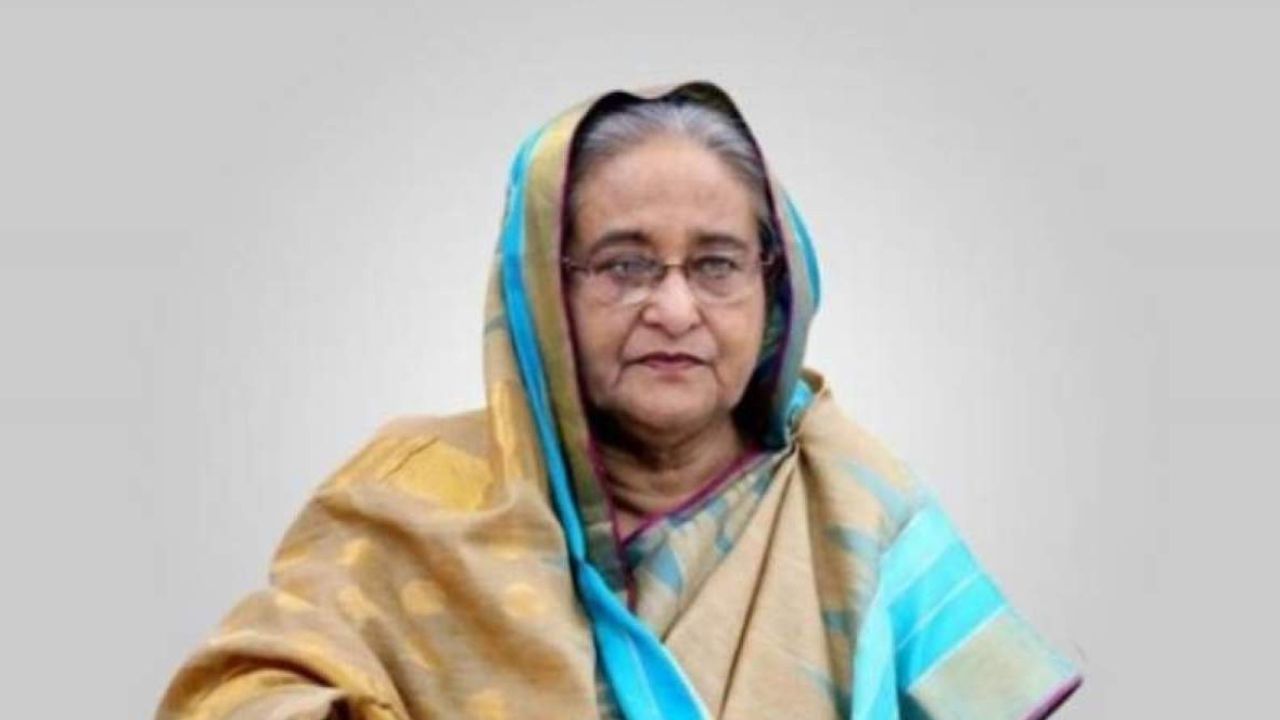 সাবেক প্রধানমন্ত্রী শেখ হাসিনার বিরুদ্ধে দায়ের করা একটি মামলা প্রত্যাহার