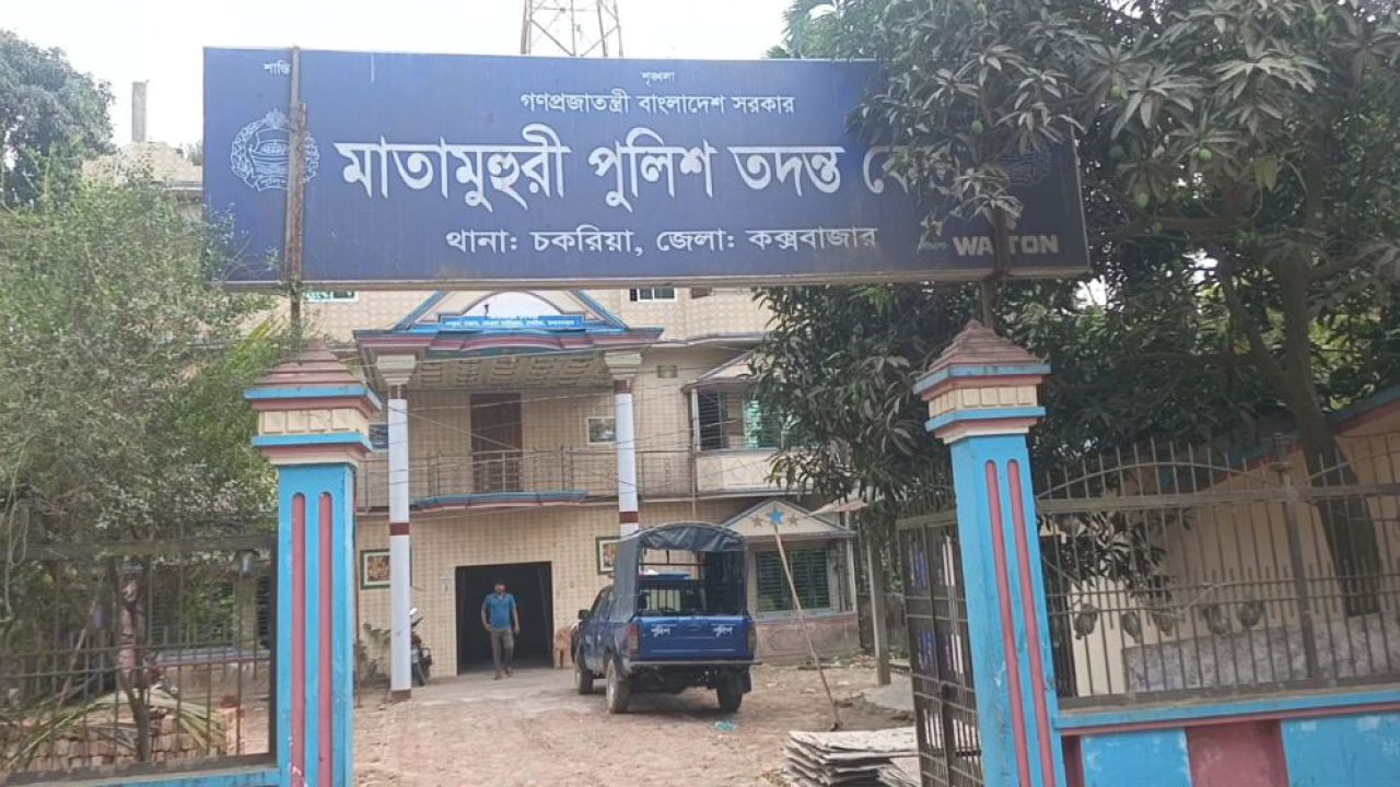 ঘুস না পেয়ে অন্তঃসত্ত্বা নারীকে এসআইয়ের লাথি ও বাদীর ওপর বর্বর নির্যাতনের অভিযোগ