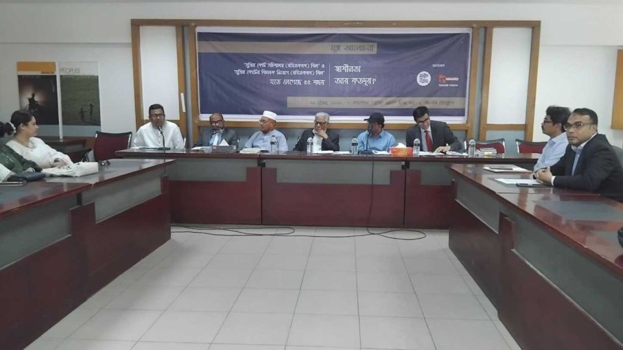 অধ্যাদেশ বাতিল বিচার বিভাগকে পদদলিত করার শামিল বলে মন্তব্য মাসদার হোসেনের