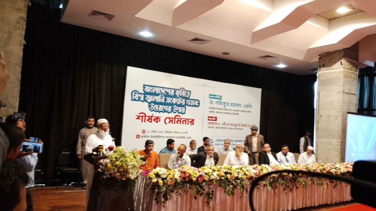 তেল শুধু সংসদেই আছে, সাধারণ মানুষ লাইনে দাঁড়িয়েও পাচ্ছে না: ডা. শফিকুর রহমান