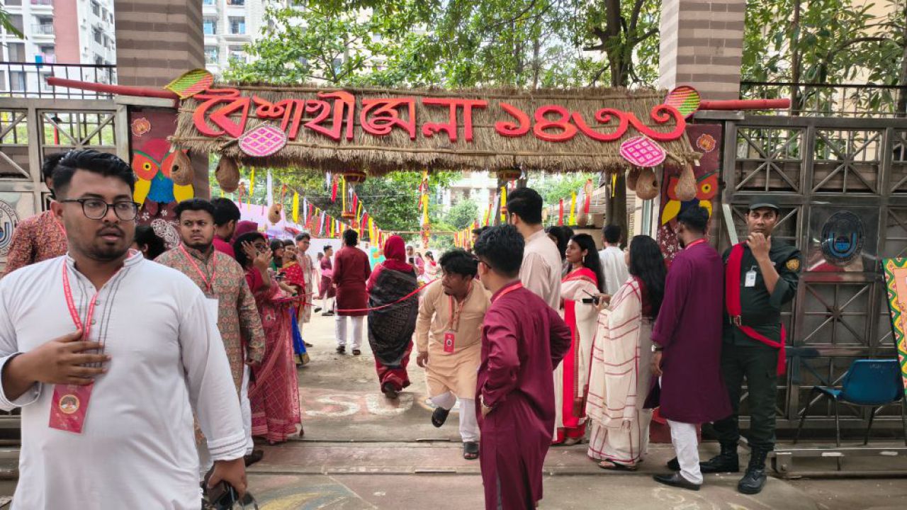 নর্থ সাউথ বিশ্ববিদ্যালয়ে বর্ণিল আয়োজনে ‘বৈশাখী মেলা ১৪৩৩’ উদযাপিত