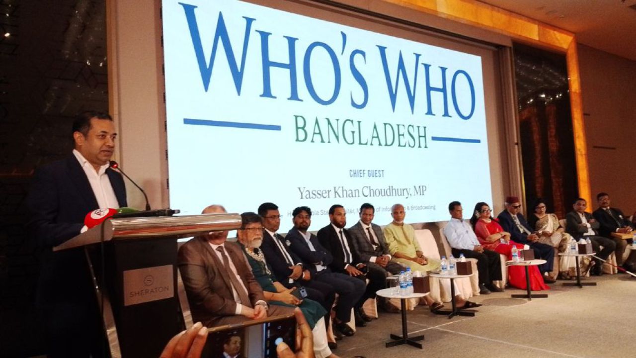 গণমাধ্যমের স্বাধীনতা রক্ষায় সরকারের অঙ্গীকার পুনর্ব্যক্ত করলেন তথ্য প্রতিমন্ত্রী