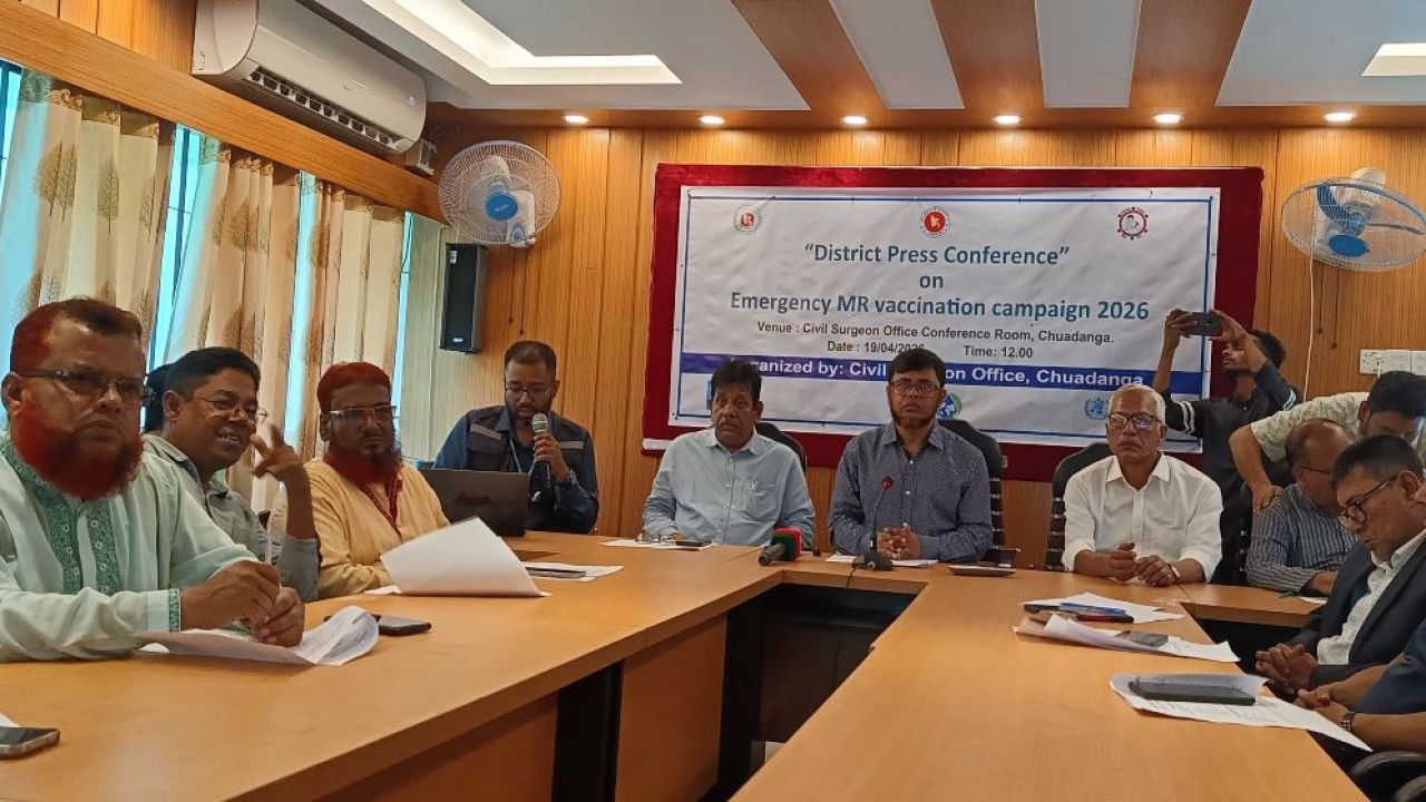 চুয়াডাঙ্গায় এক লাখ শিশুকে হাম-রুবেলার টিকা প্রদানের লক্ষ্যমাত্রা