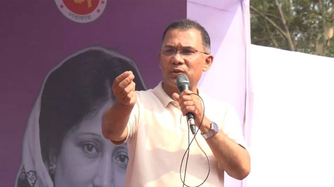 পাচার হওয়া টাকা ফিরিয়ে এনে জনগণের হাতে পৌঁছে দেওয়া হবে: প্রধানমন্ত্রী তারেক রহমান