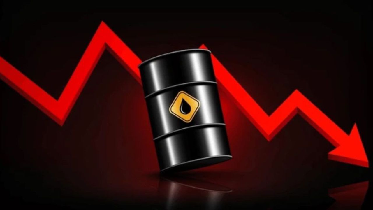 আন্তর্জাতিক বাজারে জ্বালানি তেলের দামে বড় পতন: স্বস্তিতে বিনিয়োগকারীরা