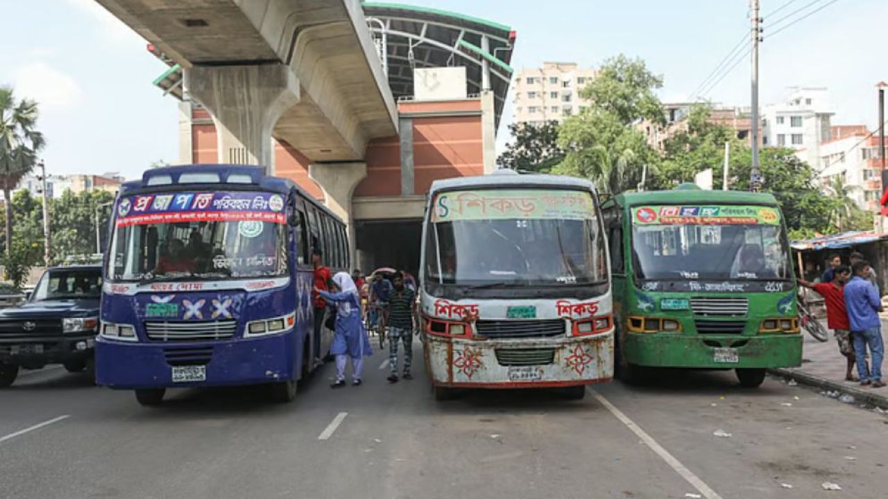 কিলোমিটারপ্রতি ১১ পয়সা বাড়ল বাস ভাড়া: আজ থেকেই কার্যকর নতুন হার