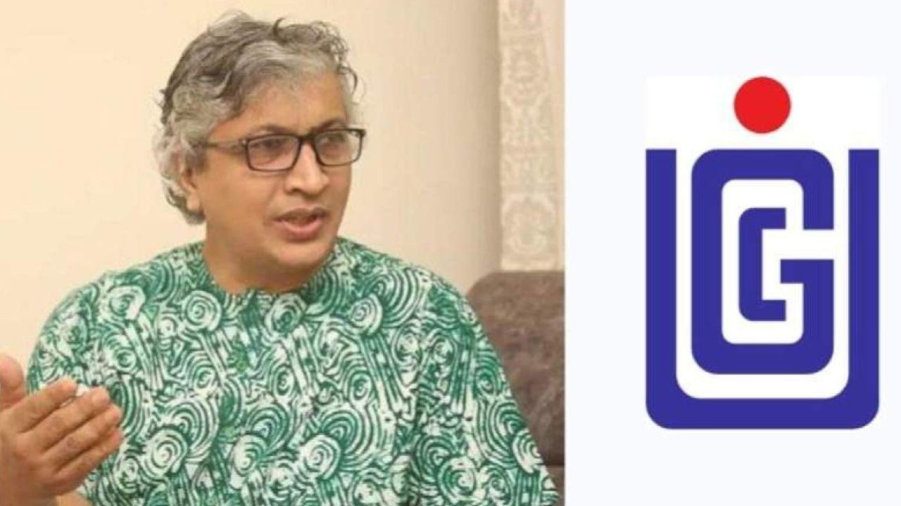 ইউজিসি সদস্য অধ্যাপক তানজীমউদ্দিনের পদত্যাগ