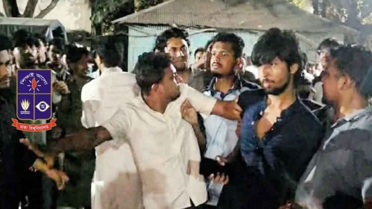 ঢাবি শিক্ষার্থীদের ওপর হামলার ঘটনায় তদন্ত কমিটি গঠন: ৩ দিনের মধ্যে প্রতিবেদন জমার নির্দেশ