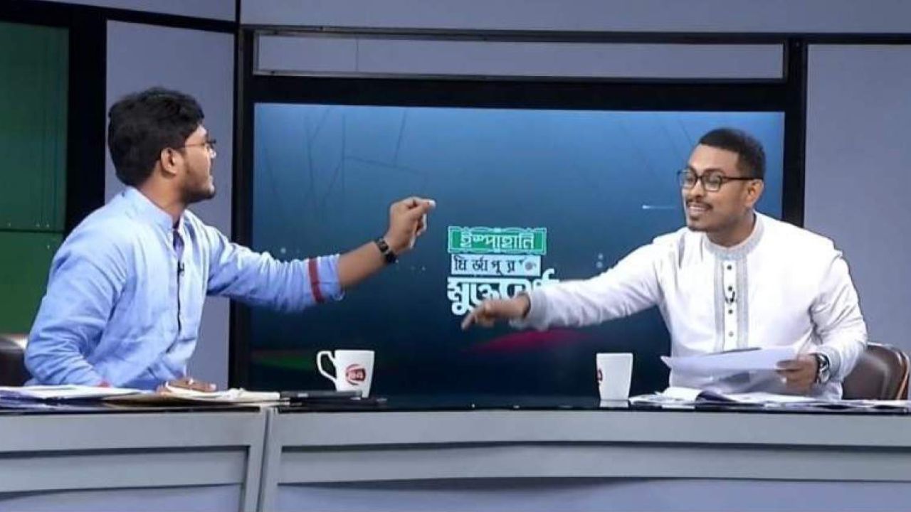 টকশোতে ছাত্রদল নেতা আবিদ ও ডাকসু ভিপি সাদিক কায়েমের তুমুল তর্কাতর্কি