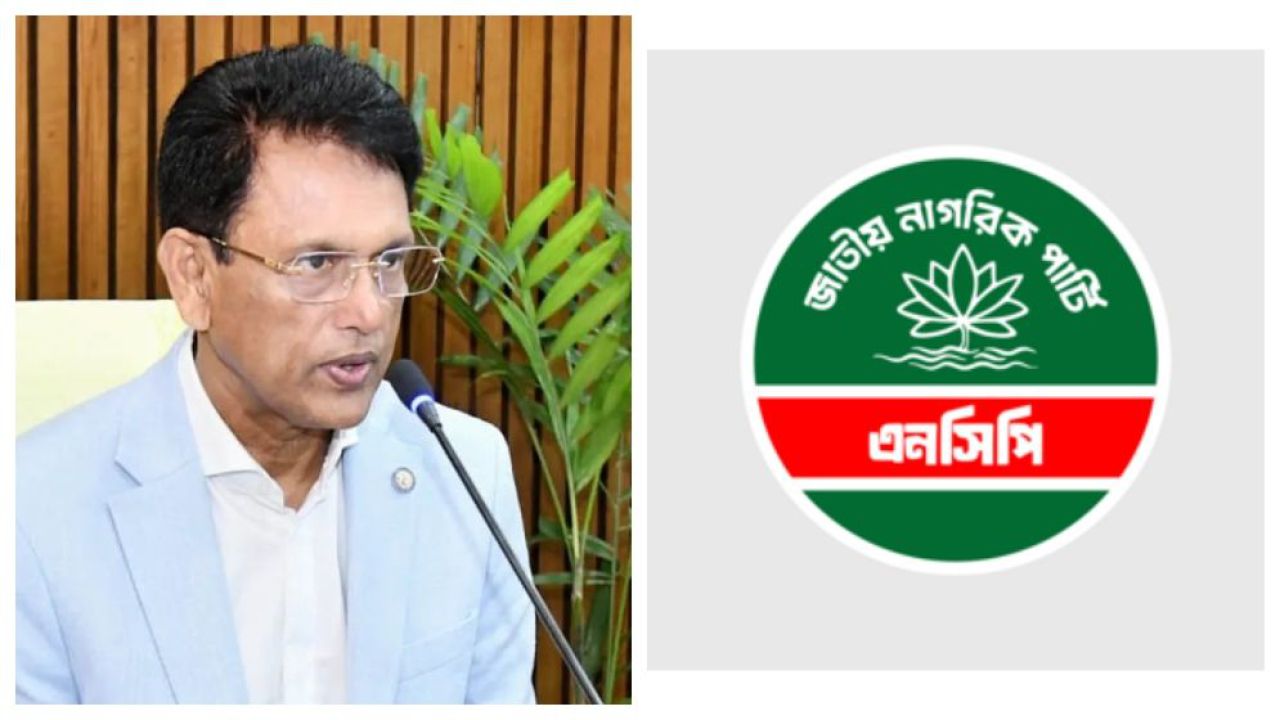 প্রশ্ন ফাঁসের অভিযোগ ভিত্তিহীন ও গুজব: এনসিপির বিবৃতিতে শিক্ষামন্ত্রীর নিন্দা