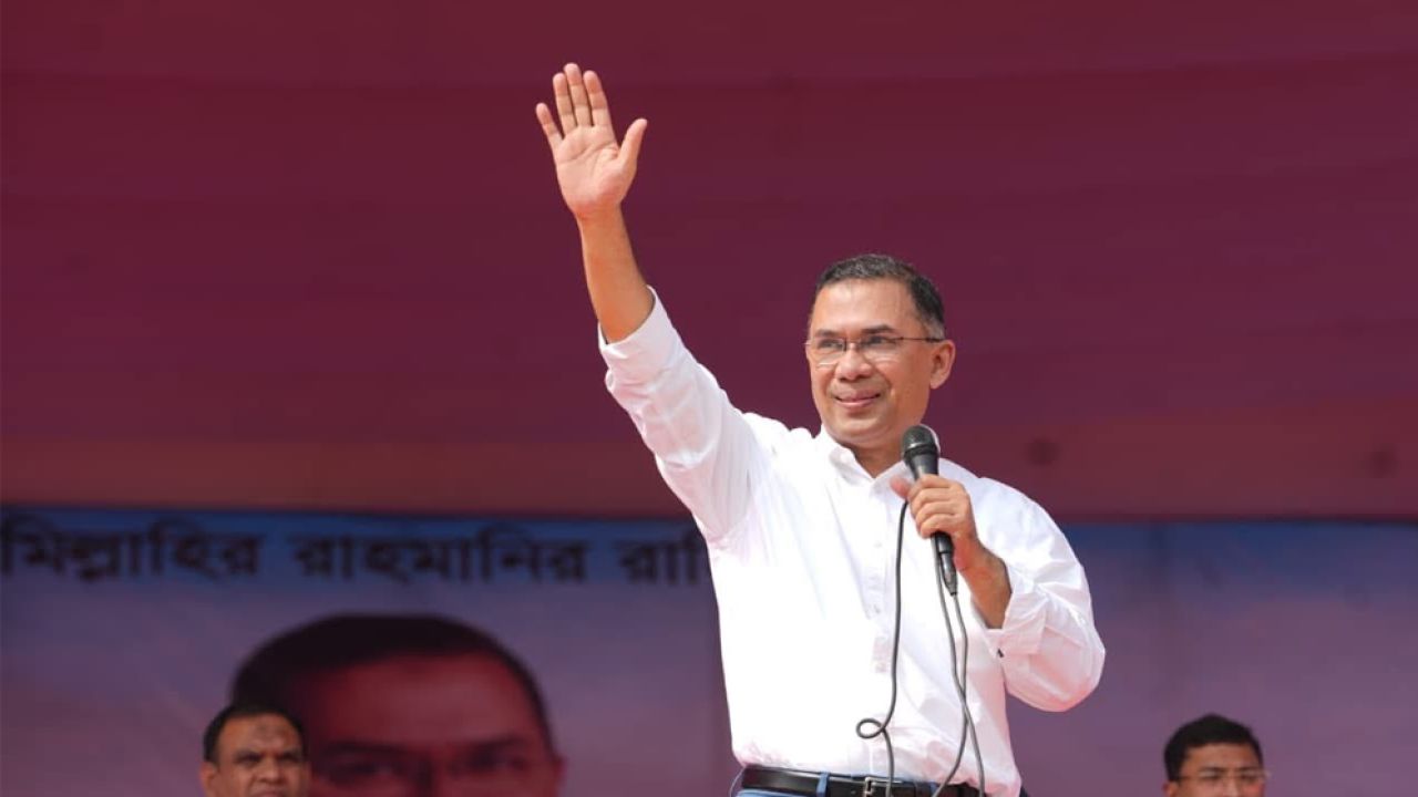 মে দিবসের সমাবেশে থাকবেন প্রধানমন্ত্রী তারেক রহমান: জামায়াত আমিরের বক্তব্যের নিন্দা