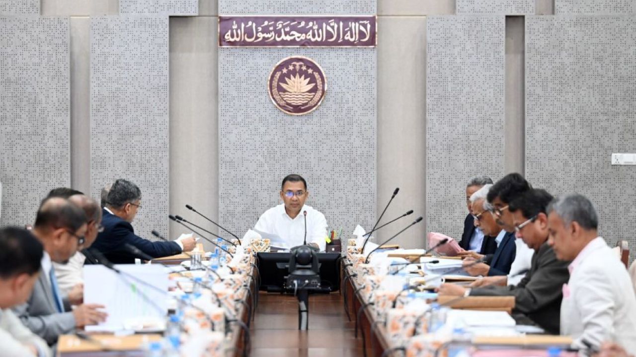 প্রধানমন্ত্রী তারেক রহমানের সভাপতিত্বে একনেক সভা চলছে