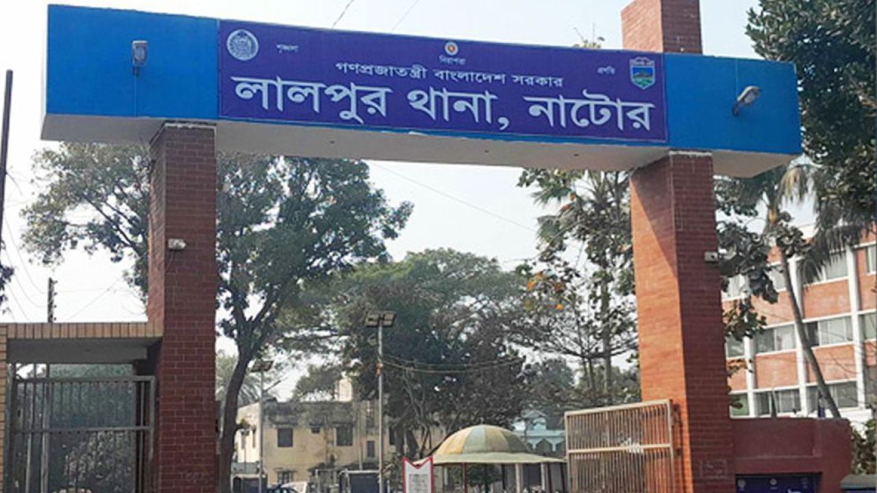 নাটোরে যুবককে গুলি করে আমবাগানে ফেলে গেল দুর্বৃত্তরা