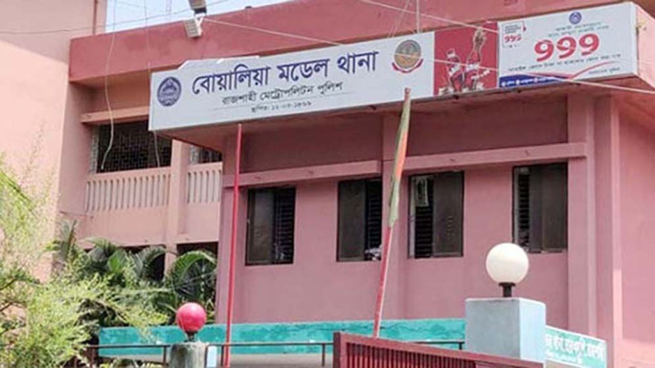 রাজশাহীতে শ্রমিক সংঘর্ষের মামলায় ৪ বছর আগে মৃত কিশোরকে আসামি