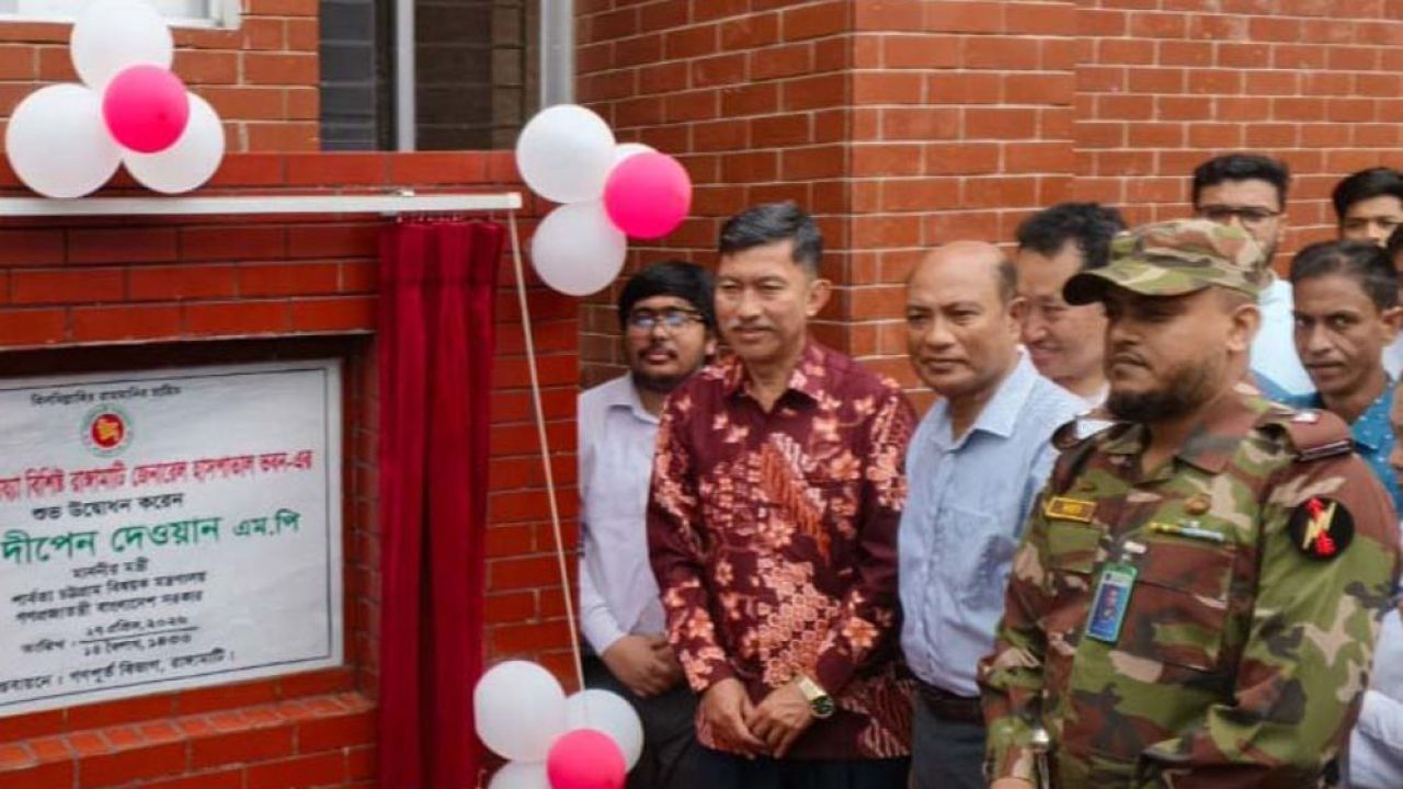 পাহাড়ে স্বাস্থ্যসেবা নিশ্চিতে প্রধানমন্ত্রীর বিশেষ নজর রয়েছে: পার্বত্যমন্ত্রী