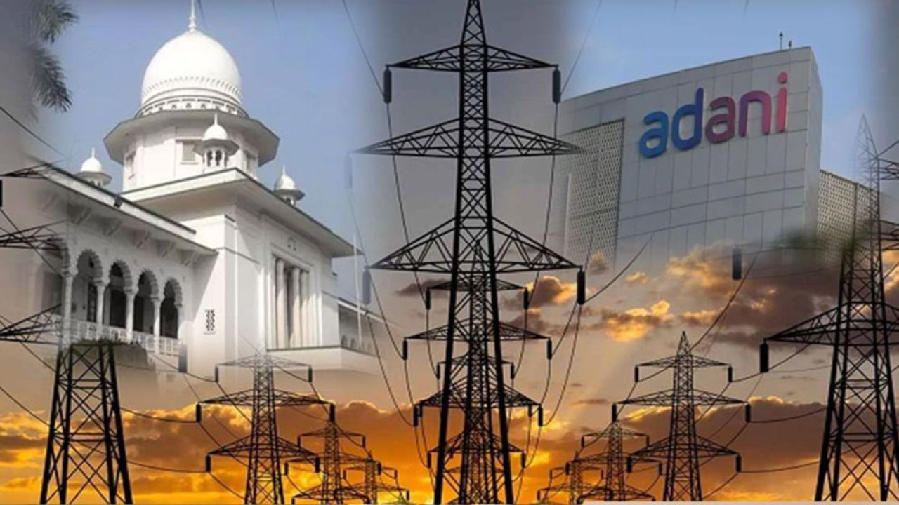 জাতীয় গ্রিডে আদানির ৯২৫ মেগাওয়াট বিদ্যুৎ যুক্ত