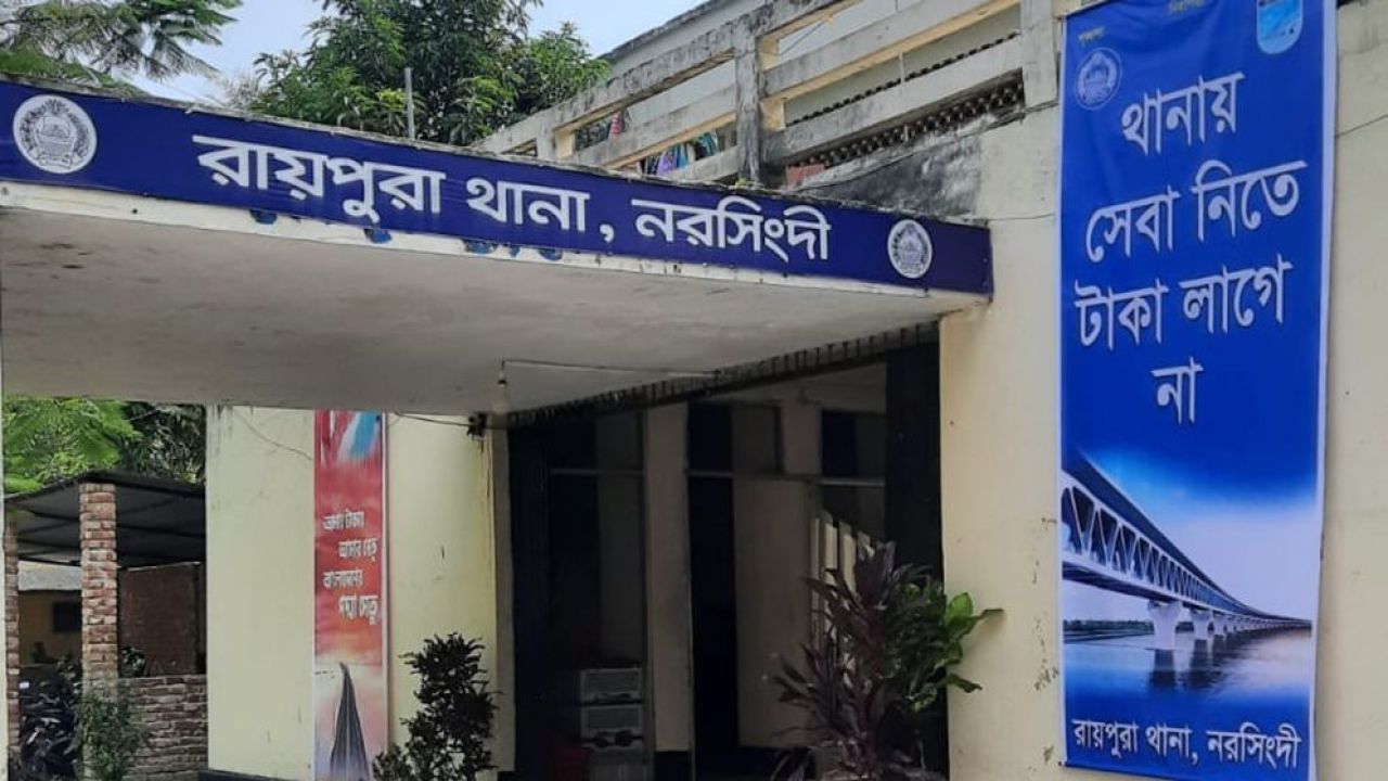 মেয়ের বিয়ের আগের দিন নোশাসক্ত স্বামীর হাতে স্ত্রী খুন