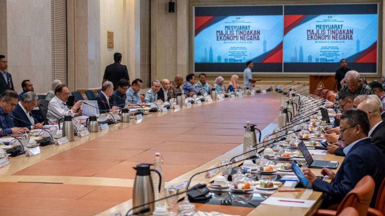 মালয়েশিয়ার অর্থনীতি স্থিতিশীল রাখতে সরকারের বিশেষ বৈঠক