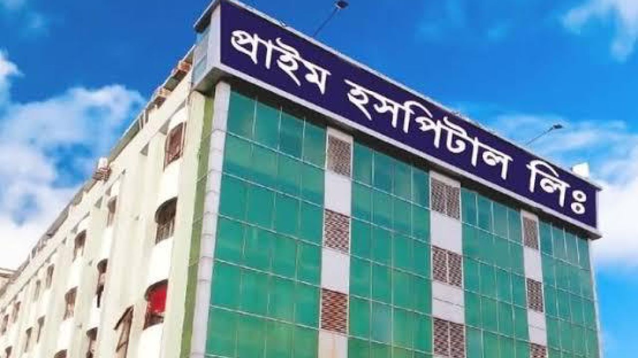 নোয়াখালীতে রোগীর মৃত্যু ঘিরে উত্তেজনা, প্রাইম হাসপাতালের ম্যানেজার আটক।