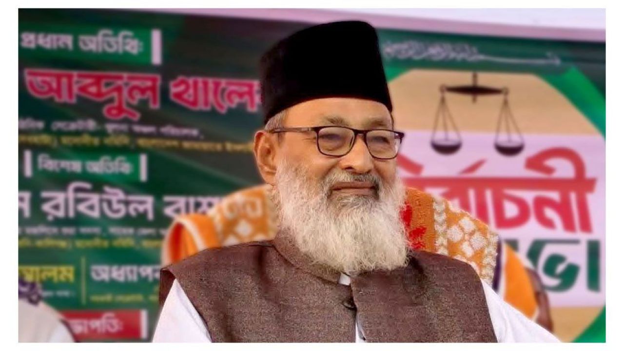 অধিবেশন চলাকালে হঠাৎ অসুস্থ সংসদ সদস্য হাফেজ রবিউল বাশার