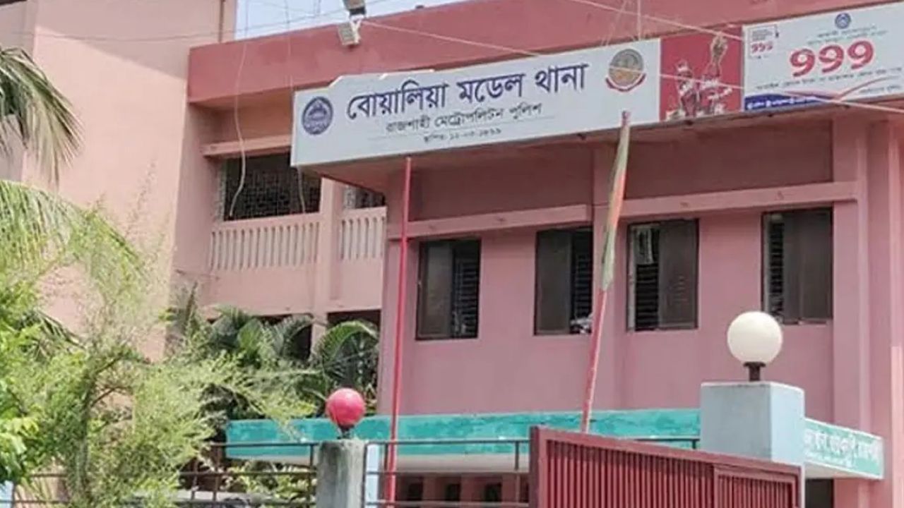 রাজশাহীতে বন্ধুদের সঙ্গে মদপানে কলেজছাত্রের মৃত্যু