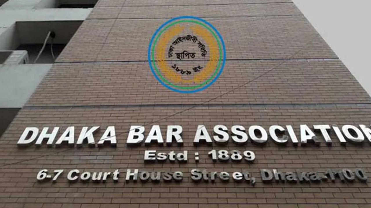 ঢাকা আইনজীবী সমিতির নির্বাচনের দ্বিতীয় দিনের ভোটগ্রহণ শুরু