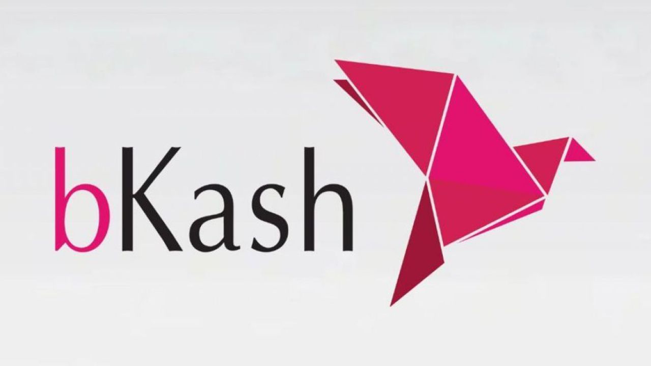 ম্যানেজার পদে নিয়োগ দিচ্ছে বিকাশ লিমিটেড