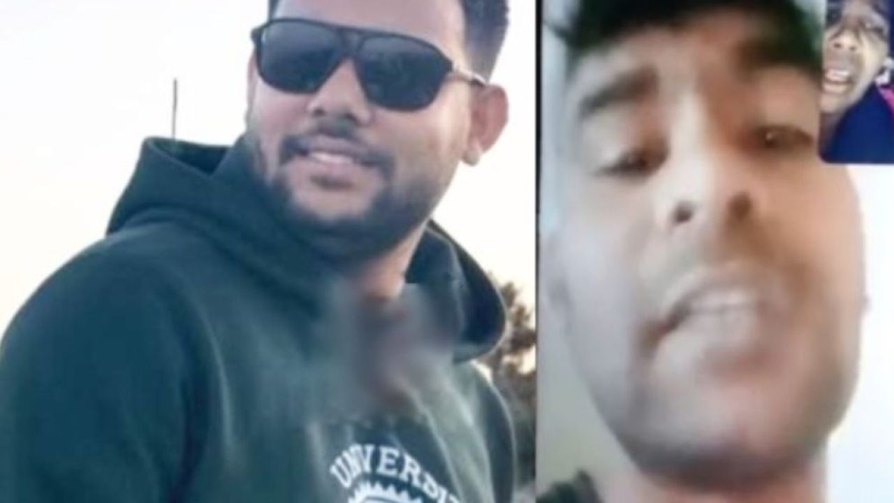 ছোট ভাইকে হত্যা করে ভিডিও কলে পরিবারকে দেখালেন ভাই