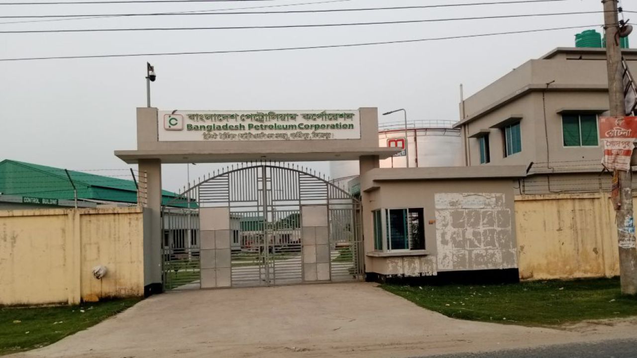ভারত থেকে পাইপলাইনে এলো ৫ হাজার টন ডিজেল