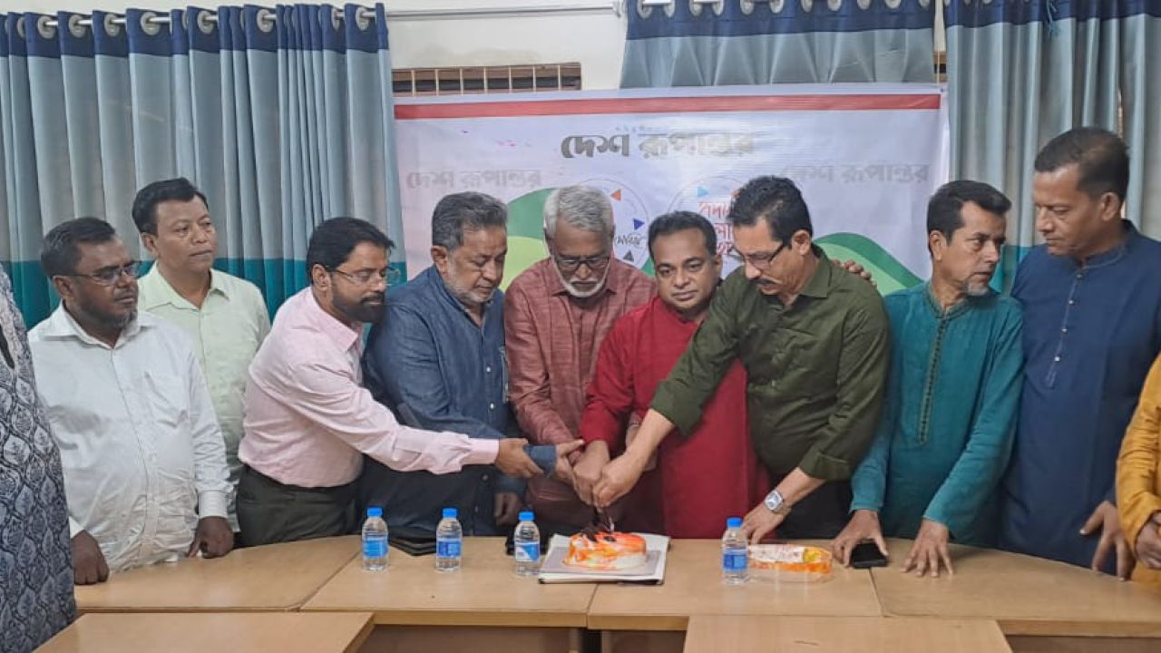 কিশোরগঞ্জে বর্ণাঢ্য আয়োজনে 