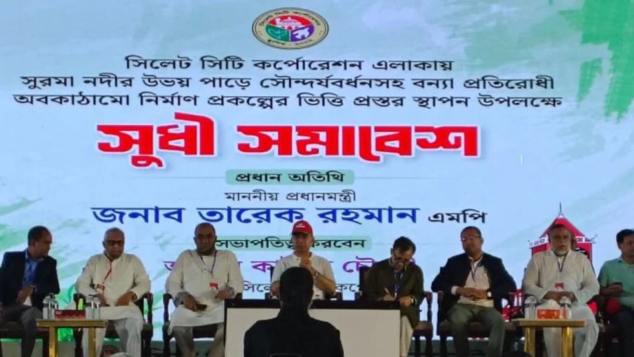 সারাদেশে ৮০ হাজার নারী স্বাস্থ্যকর্মী নিয়োগ দিচ্ছে সরকার