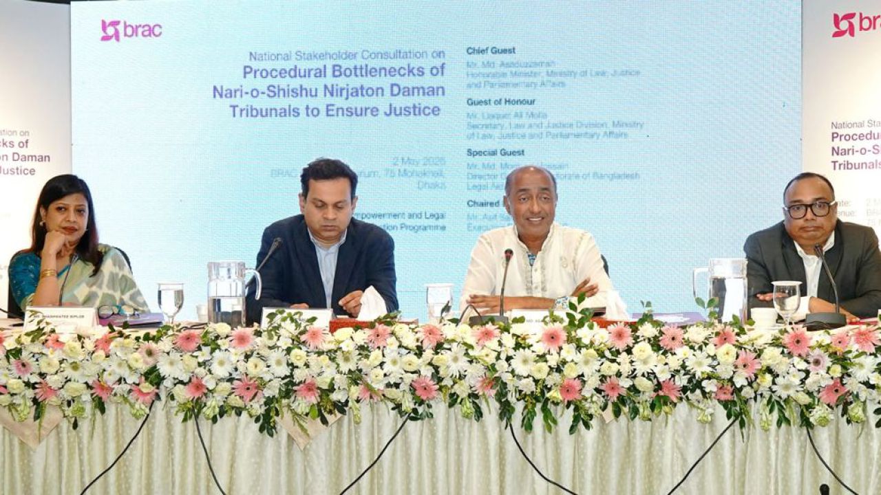 ন্যায়বিচার প্রতিষ্ঠায় বিচারিক সক্রিয়তা জরুরি: আইনমন্ত্রী