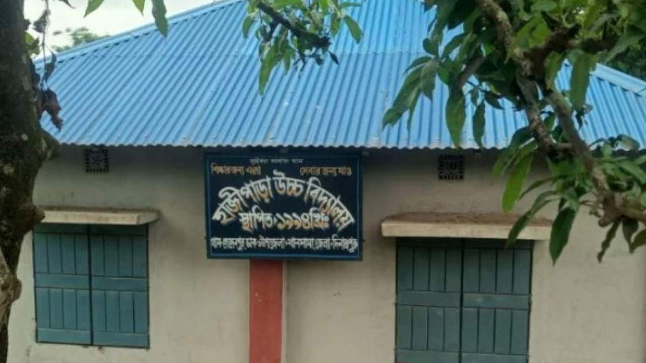শিক্ষার্থী ২০০ হলেও এসএসসিতে নেই একজনও!