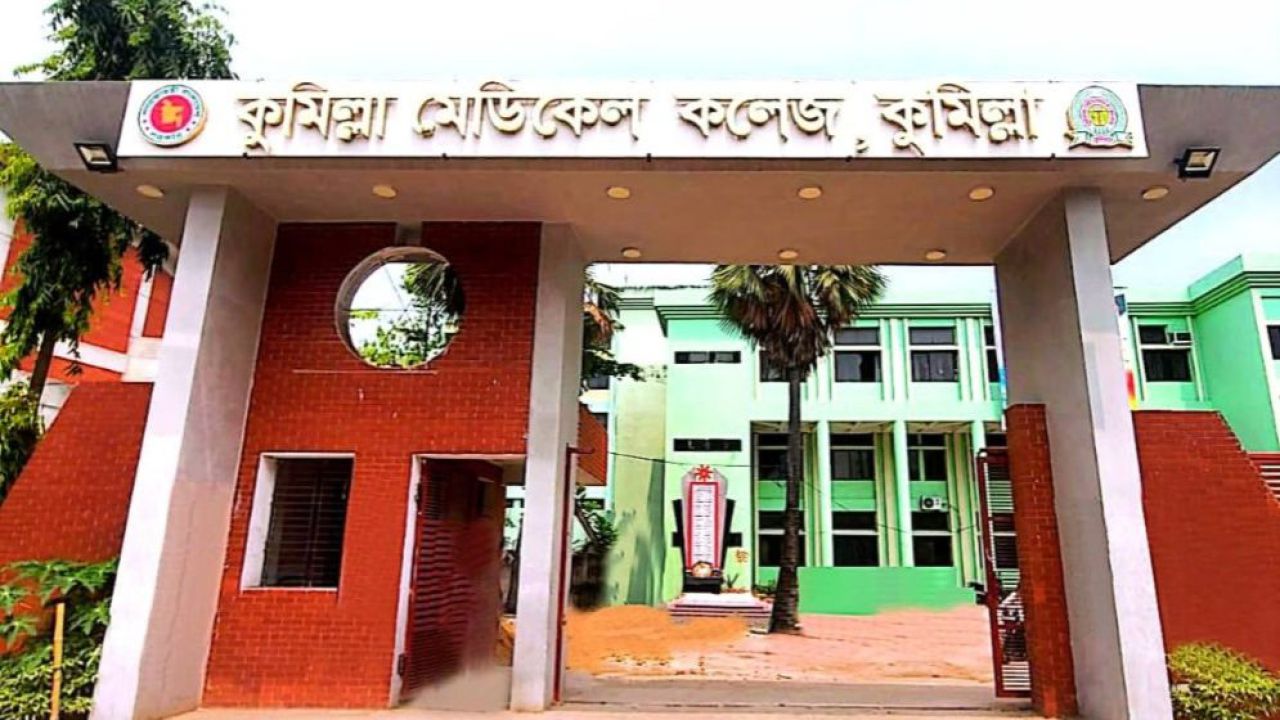কুমিল্লায় হামে আক্রান্ত শিশুর মৃত্যু