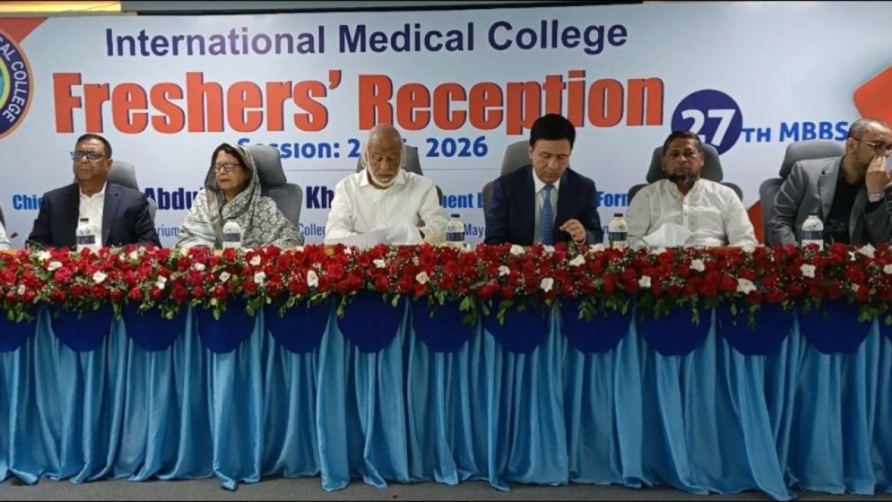 গণতন্ত্র রক্ষায় বিরোধী দলকে কথা বলার সুযোগ দিতে হবে: ড. মঈন খান