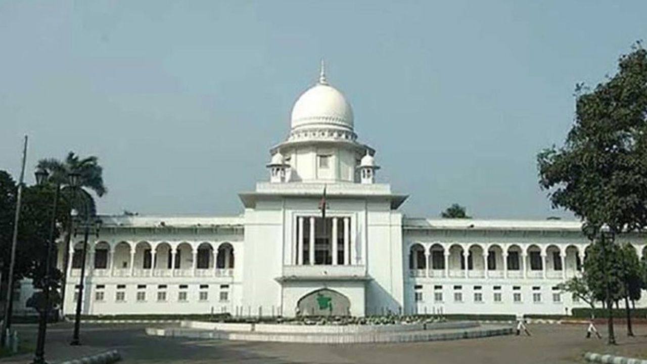 উচ্চ আদালতে ভার্চুয়াল কোর্ট পরিচালনার কার্যক্রম স্থগিত
