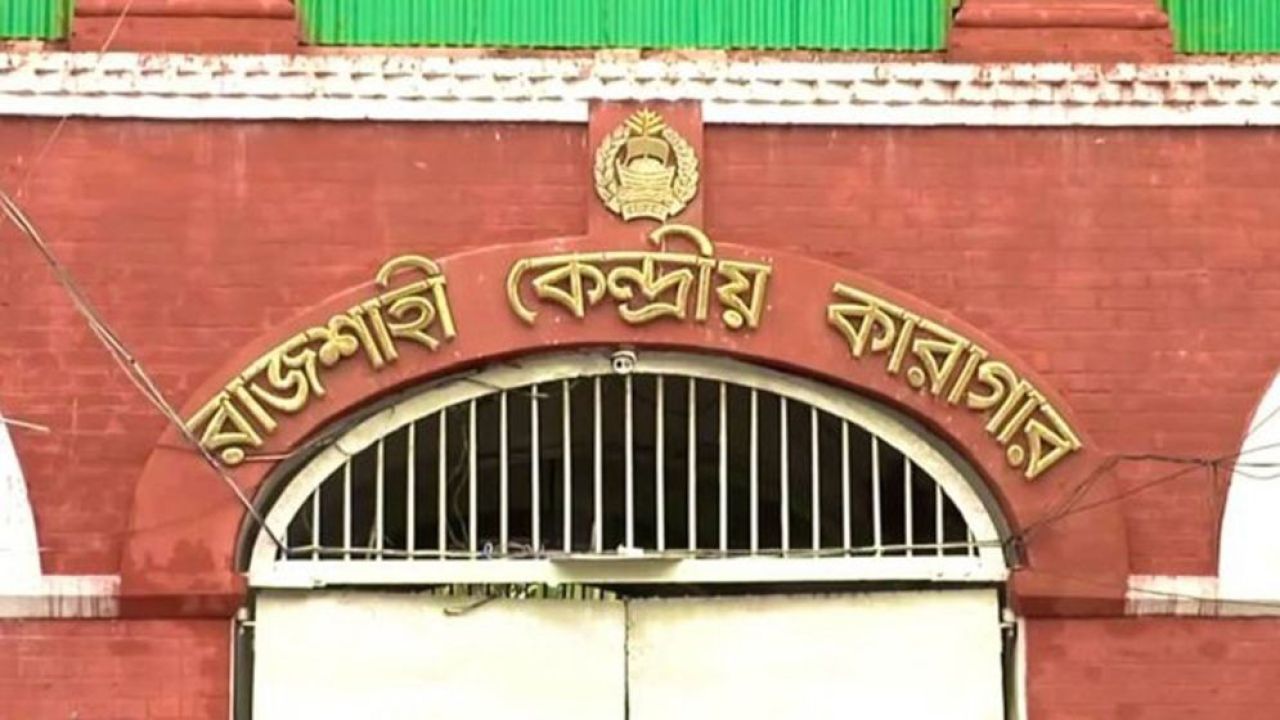 কারাফটকে সন্তানের নিথর দেহ: বন্দি বাবার শেষ বিদায়ের অশ্রুসিক্ত মুহূর্ত