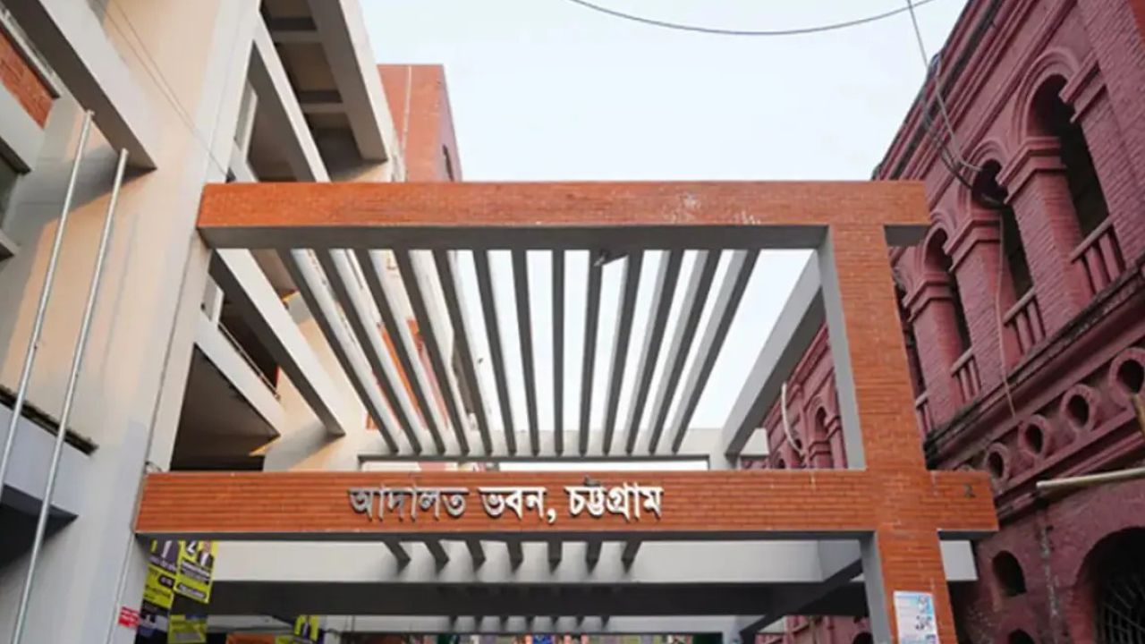 ভূমিহীনদের টাকা আত্মসাৎ: এনজিও কর্মকর্তার ৫ বছরের জেল