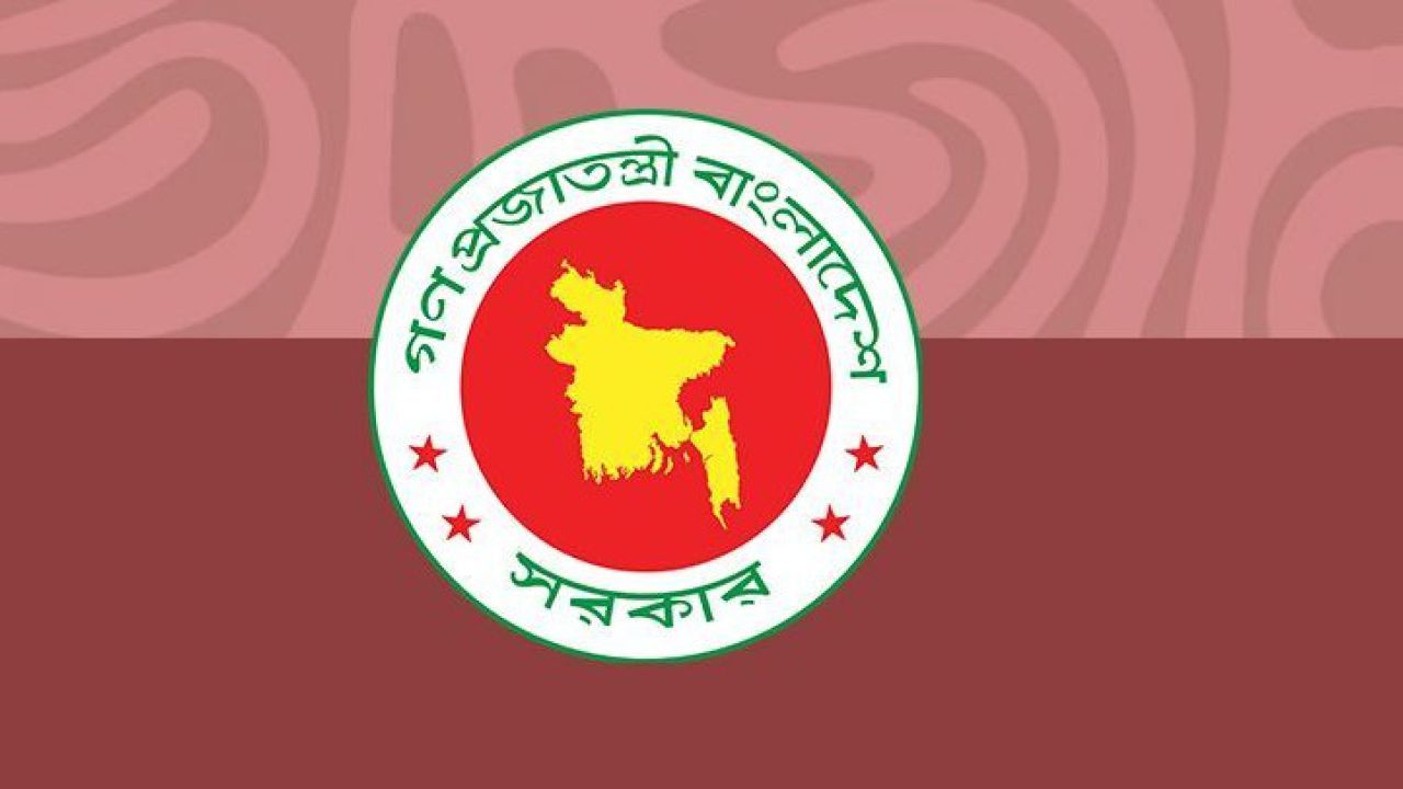 উপবৃত্তিপ্রাপ্ত শিক্ষার্থীদের তথ্য সংশোধনে সরকারের নতুন নির্দেশনা