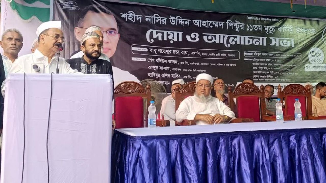 ভোট নয় বরং আমলই বেহেশত লাভের মূল পথ: গয়েশ্বর চন্দ্র রায়