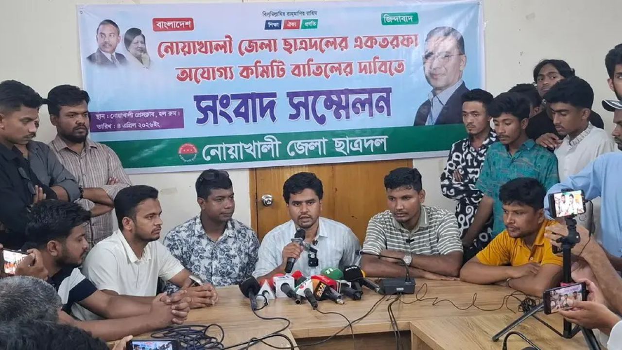 ছাত্রদলের সেক্রেটারি নাছিরকে অবাঞ্ছিত ঘোষণা, ১০ নেতার পদত্যাগ