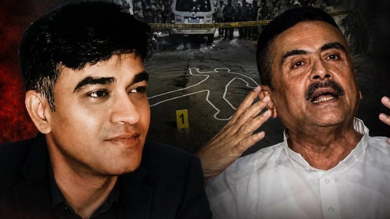 শুভেন্দুর সহকারীকে নিখুঁত পরিকল্পনায় হত্যা করা হয়েছে